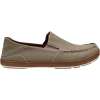 Olukai Puhalu Canvas Shoe - Men's