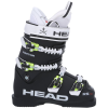 Head Skis USA Raptor 110 RS Ski Boot - Women's