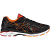 Asics Gel-Kayano 23 Running Shoe - Men's