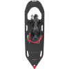 Louis Garneau Phenom Snowshoes