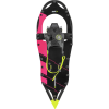 Louis Garneau Transition Boa Snowshoe