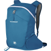 Mammut Spindrift Ultralight 25L Backpack