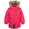 Kamik Apparel Cecilia Jacket - Girls'