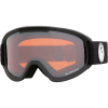 Dragon DX2 Goggles