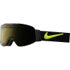 Nike Fade Transitions Goggles