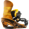 Flux R2 Snowboard Binding