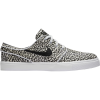 Nike Zoom Stefan Janoski Elite Skate Shoe - Men's