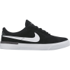 Nike SB Hypervulc Eric Koston Shoe - Men's