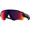 Oakley Radar Pace Sunglasses - Polarized