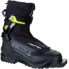 Fischer BCX 675 Backcountry Boot