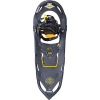 Atlas Serrate Snowshoe