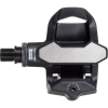 Look Cycle Keo Dual Mode Essential Power Meter Pedals