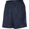 Nike Flex Freedom 7in Short - Men's