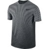 Nike Ultimate Dry Short-Sleeve Shirt - Men's