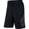 Nike SB Dry Grid Sunday Short - Men's