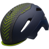 Bell Annex MIPS Helmet