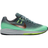 Nike Air Zoom Structure 20 Shield Running Shoe - Women's