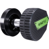 Kinetic Smart Control Power Unit