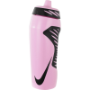 Nike Hyperfuel Water Bottle - 24oz