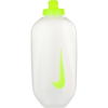 Nike Large Flask - 20oz