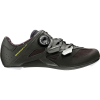 Mavic Sequence Elite Cycling Shoe - Women's