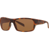 Native Eyewear Eddyline Sunglasses - Polarized