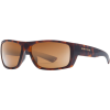 Native Eyewear Distiller Sunglasses - Polarized