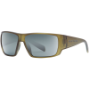 Native Eyewear Sightcaster Sunglasses - Polarized
