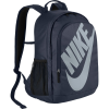 Nike Sportswear Hayward Futura 2.0 Backpack