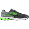 Mizuno Wave Catalyst 2 Running Shoe - Men's