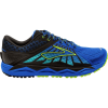 Brooks Caldera Trail Running Shoe - Men's
