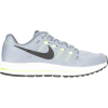 Nike Air Zoom Vomero 12 Running Shoe - Wide - Men's