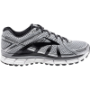 Brooks Adrenaline GTS 17 Running Shoe - Men's