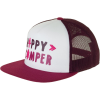 Outdoor Research Happy Camper Trucker Hat