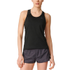Adidas Supernova Tank Top - Women's