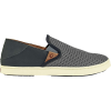 Olukai Pehuea Shoe - Women's