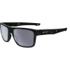 Oakley Crossrange Sunglasses
