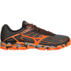 Mizuno Wave Hayate Trail Running Shoe - Men's