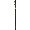 Mountainsmith FXpedititon Monopod Trekking Pole - Single
