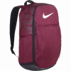 Nike Brasilia Extra-Large 46L Backpack