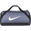 Nike Brasilia Large Training 98L Duffel