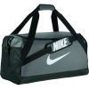Nike Nike Brasilia 6 Medium 60L Duffel