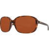 Costa Riverton 580G Sunglasses - Polarized - Women's