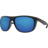 Costa Kiwa 580P Sunglasses - Polarized