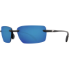 Costa Oyster Bay 580P Sunglasses - Polarized