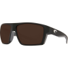 Costa Bloke 580P Sunglasses - Polarized