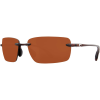 Costa Oyster Bay 580P Sunglasses - Polarized