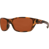 Costa Whitetip 580P Sunglasses - Polarized