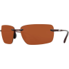 Costa Gulf Shore 580P Sunglasses - Polarized