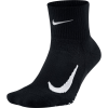 Nike Elite Cushion Quarter Running Sock
